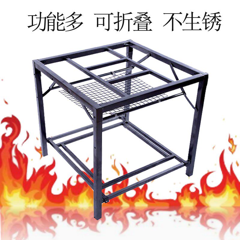 烤火桌子家用烤火架不锈钢可折叠电考火桌取暖炉多功能正方形