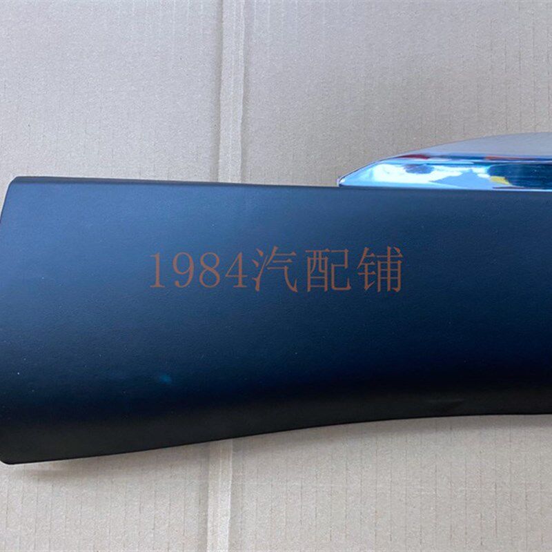 精品09-15款RX270 RX350 RX450车门下饰板 车门防撞条 装饰板亮条