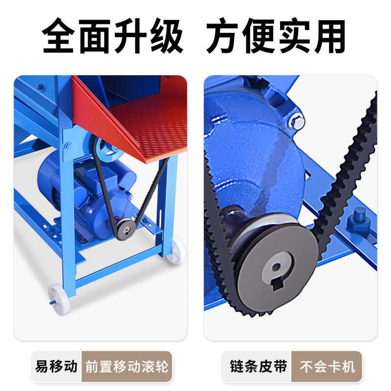 新款电动玉米脱粒机全自动家用小型双滚筒剥玉米器打玉米机器厂家