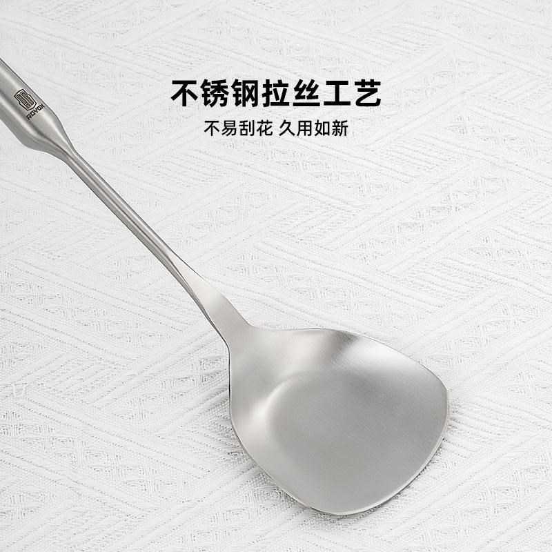 莱德斯 304不锈钢炒菜铲子炒勺铁锅铲不锈钢锅铲锅耐高温炊具套装图片