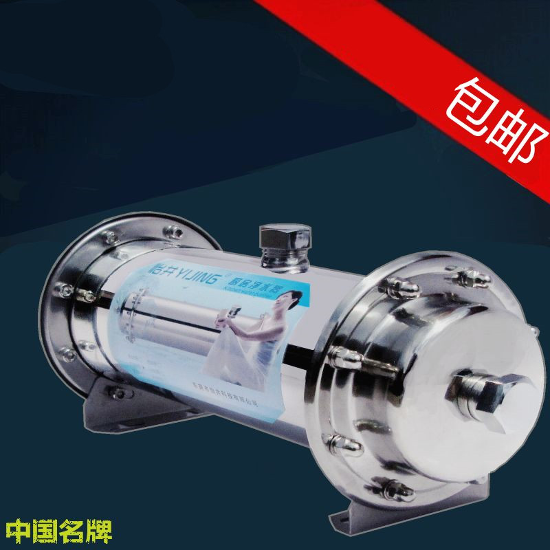 不锈钢超滤家用净水器直饮机过滤器厨房滤水器直饮机自来水厨下机