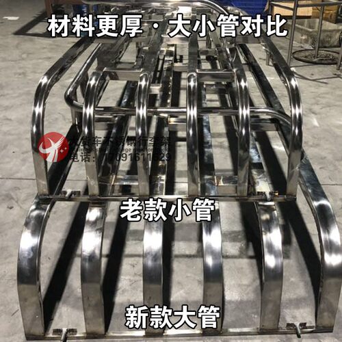 重汽豪沃HOWO 380 440平顶自卸车不锈钢行李架护顶防踩踏篷布货架