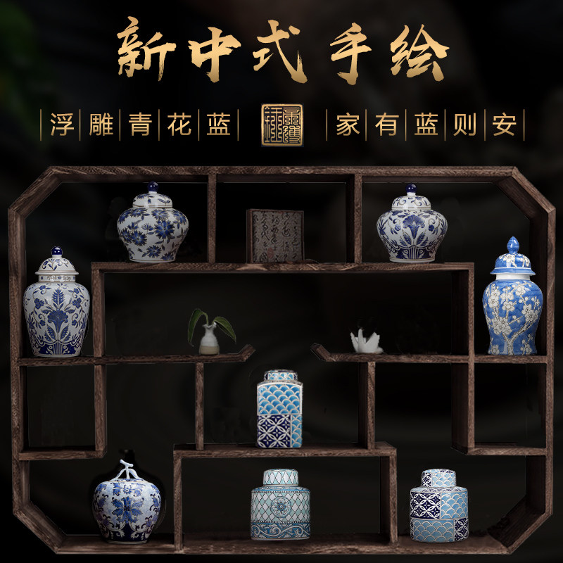 新中式景德镇青花瓷储物罐手绘摆件带盖陶瓷小花瓶客厅工艺装饰品