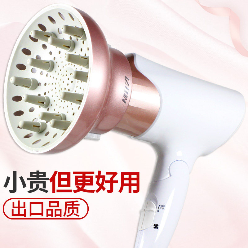 电吹风机风罩卷发烘干罩吹卷发烘罩器烘发罩风筒罩通用万能大接口