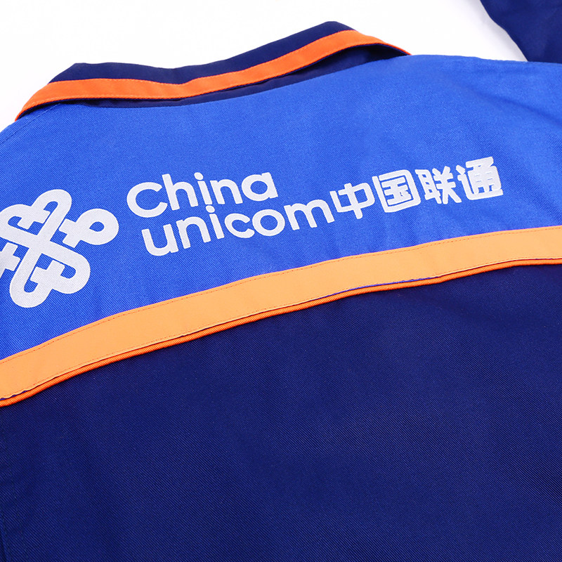 新款中国联通公司工作服男夏季套装工装工服短袖装机员工制服秋装