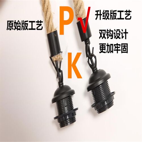 loft美式麻绳吊灯具复古工业风个性创意服装店餐厅吧台火锅店吊灯