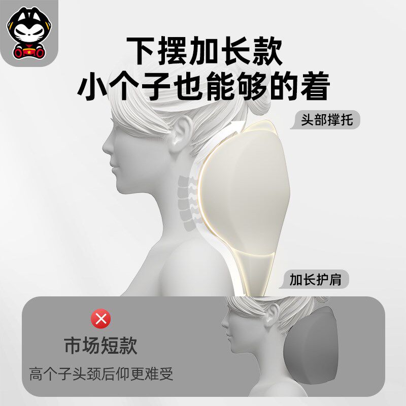 拽猫小个子汽车头枕女司机开车靠枕可爱车内用座椅腰靠车载护颈枕