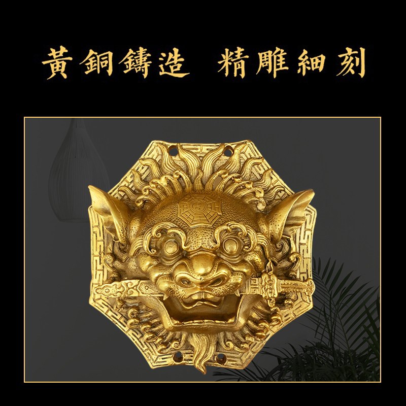 祥云阁铜制狮咬剑挂件 明清古典风格家居装饰摆件 睚眦门口挂饰
