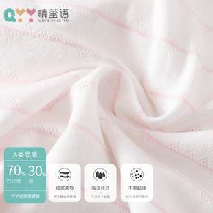 女童薄款透气发育期防凸点小背心儿童一阶段中大童长款夏天内衣女