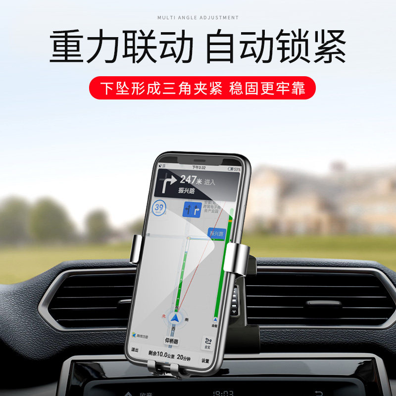 哈弗h2手机车载支架专用改装哈佛h2汽车载手机支架2021新款无线充