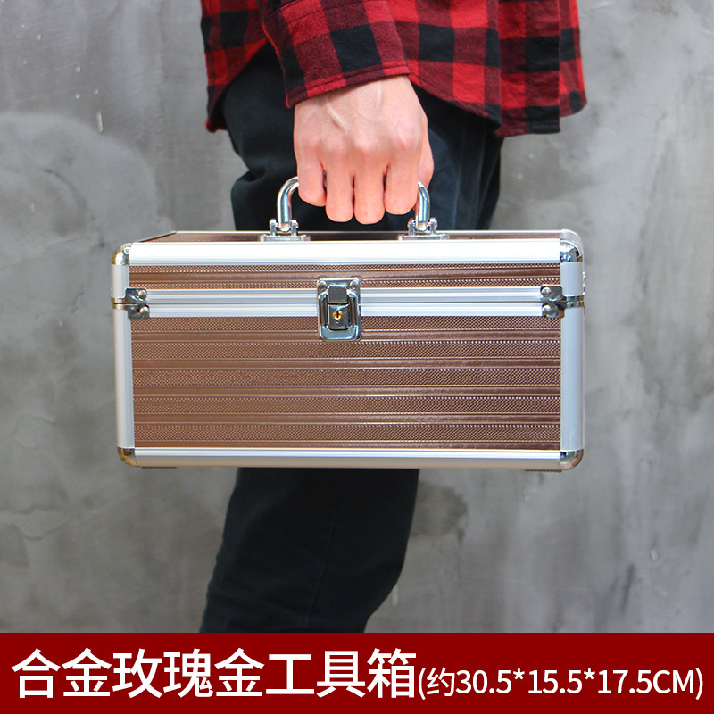 足之有道专业采耳工具箱采耳技师箱足疗工具箱银箔铝箱双层工具箱