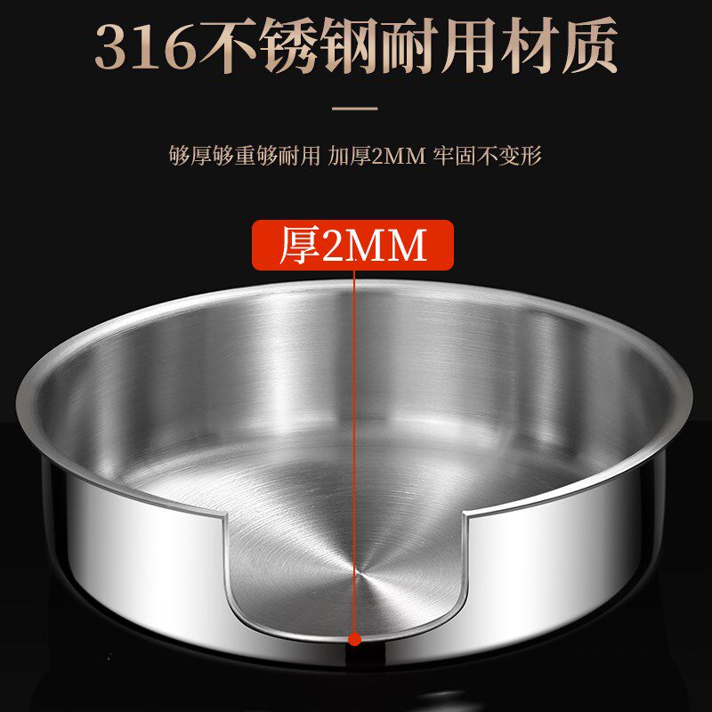 316不锈钢盘子平底大圆盘家用鱼盘加深菜盘餐盘凉菜盘烤盘蒸菜碗