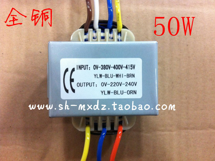 温州市美星变压器输入0-380V-400V-415V 转 输出 0-200V-220V50VA