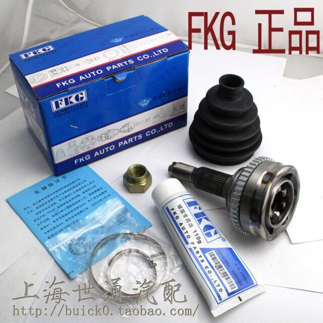 适用新君威科鲁兹英朗新君越 新GL8 外球笼防尘套内球笼 半轴总成