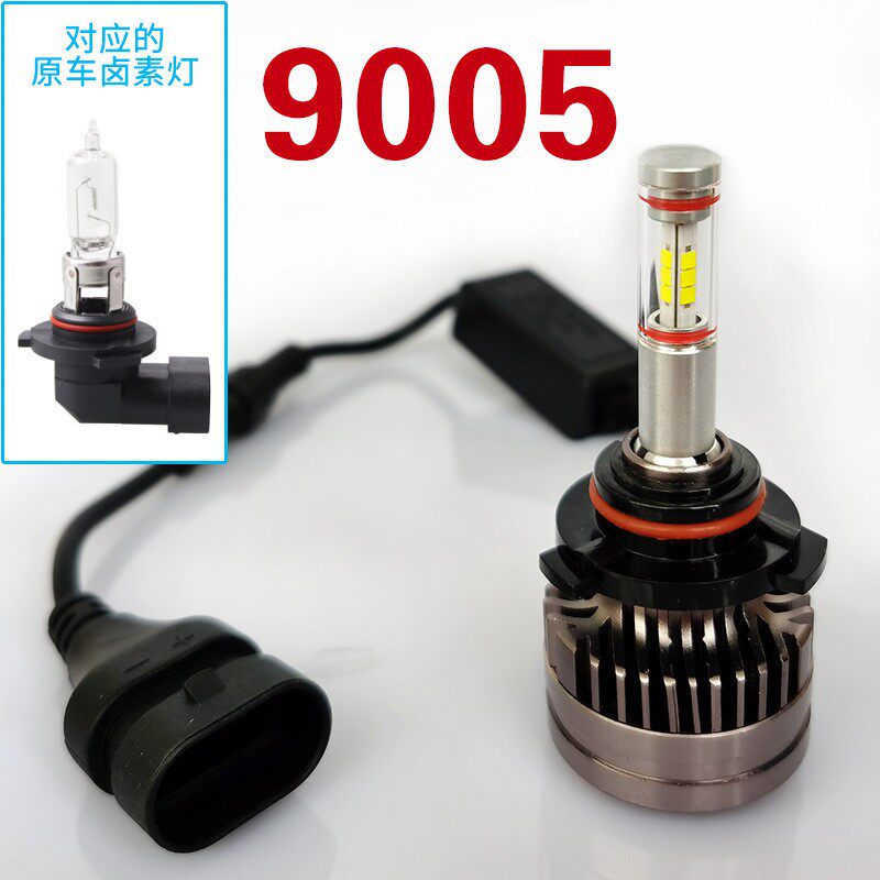 通用汽车led大灯泡h1h4h7改装9005强光h11聚光超亮小车灯远近一体