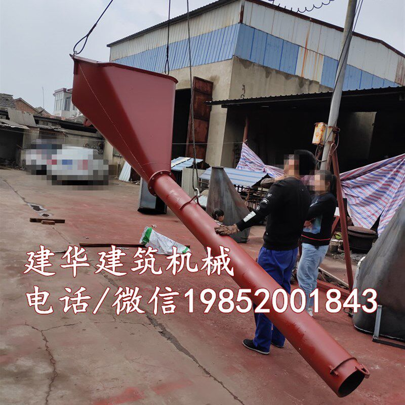 塔机料斗塔吊多功能料斗长管砂浆灰斗加厚混凝土料斗吊斗砖斗圆斗
