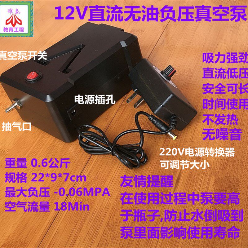 全套真空抽滤装置过滤装置真空泵过滤瓶 布氏漏斗硅胶管250ml-10L