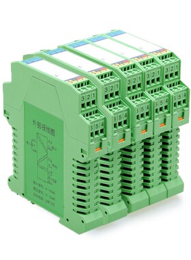 WS15242/KCPD-111D 4-20mA信号隔离器 多通道模块分配电流变送器