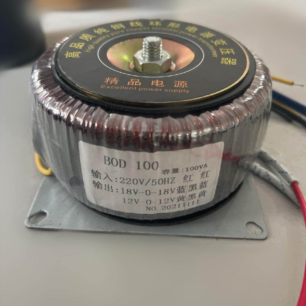 1875功放板环形变压器 220V转双18V 双12V带前置级电压纯铜线2-3A