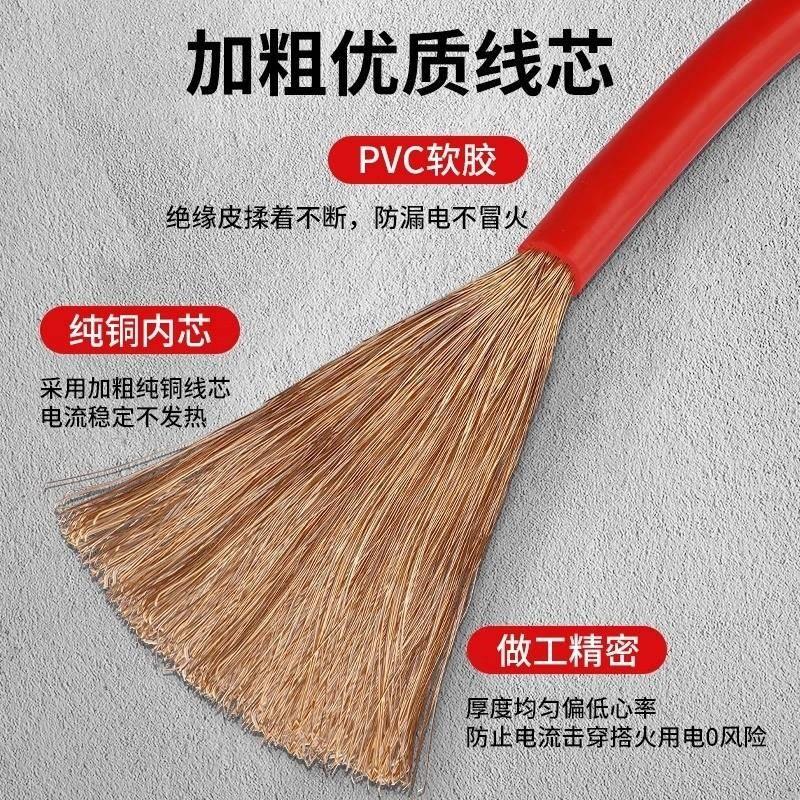 汽车搭电线电瓶连接线专用纯铜加粗搭火线搭车线鳄鱼夹全铜 夹子