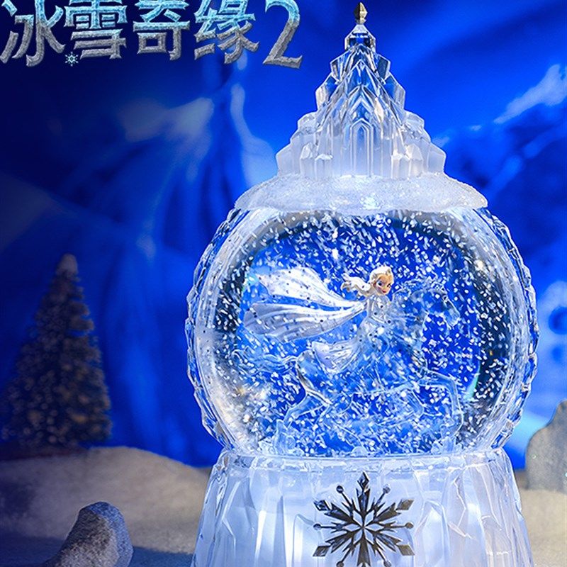艾莎公主八音盒礼盒摆件雪景小女孩发光音乐盒夜灯水晶球生日礼物