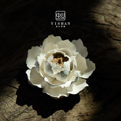 蚁山+非遗手捏陶瓷牡丹花线香底座粗陶扩香香薰家居桌面摆件香插