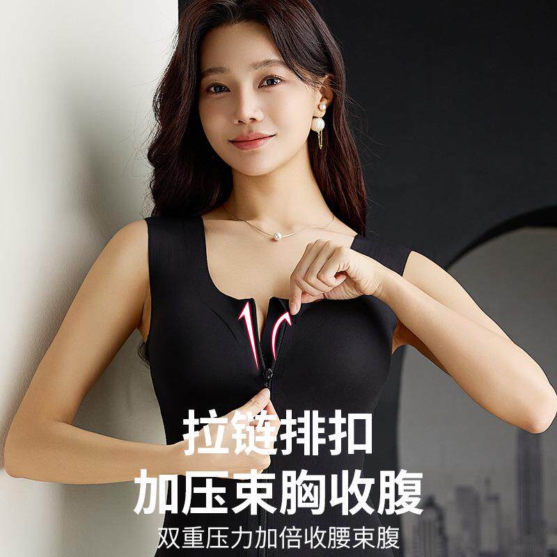 拉链排扣带胸垫束身连体塑身衣美体束腰塑形强效收腹提臀紧身衣女