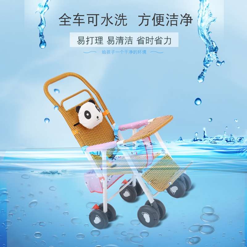 竹藤婴儿推车轻便摺叠可坐可躺加宽宝宝儿童小孩仿藤藤椅藤编夏季