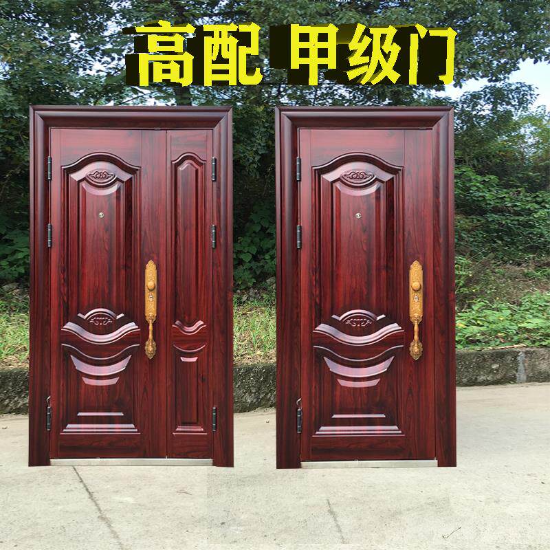 甲级防盗门安全门家用保温防撬智能别墅钢质电子指纹密码锁进户门