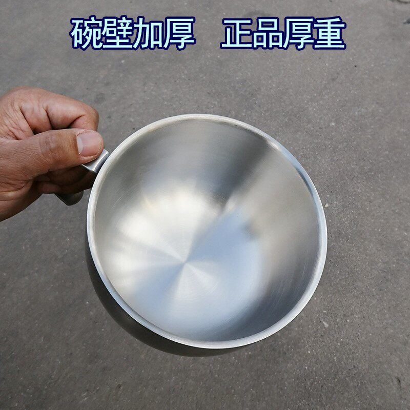 朱日和饭盒盖碗正品打饭304不锈钢勺子带盖子防烫泡面碗金属餐具
