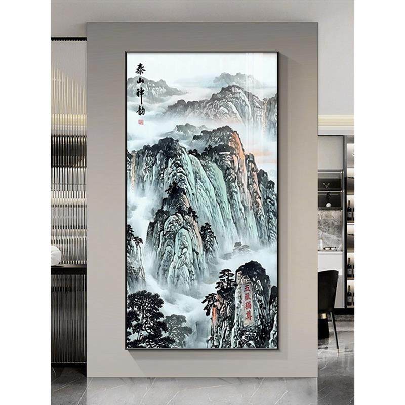 泰山画靠山图玄关装饰画山水画走廊过道客厅挂画竖版大气风景国画