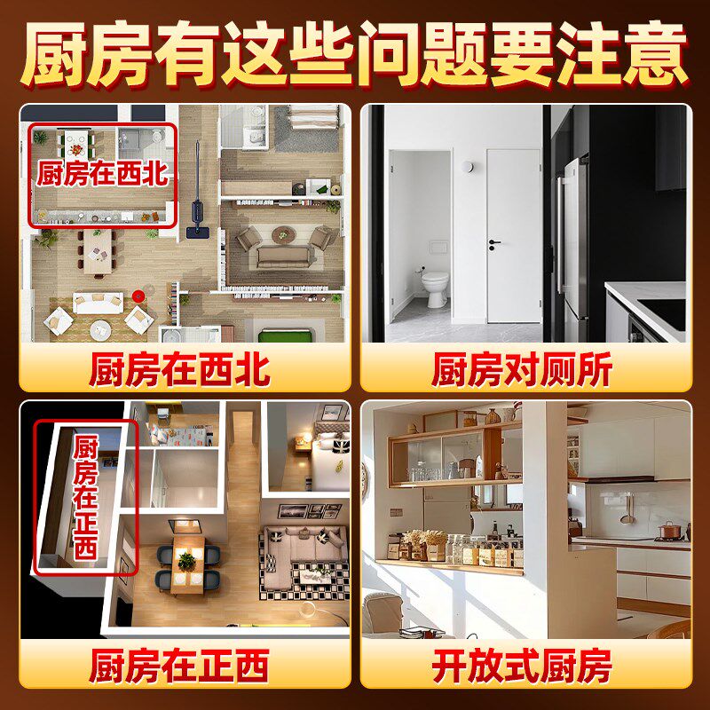 避火龙瓶子解决厨房在西北角正东南辟火生财黄色陶瓷罐葫芦小摆件