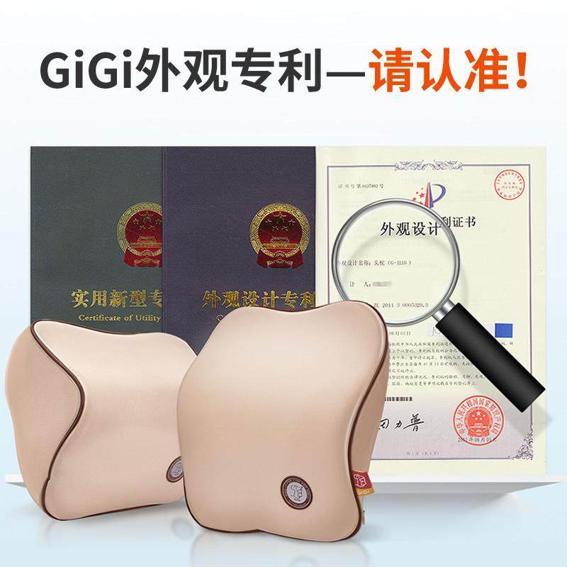 GiGi汽车枕头护颈枕记忆棉头枕车用靠枕座椅枕头透气通用车用头靠