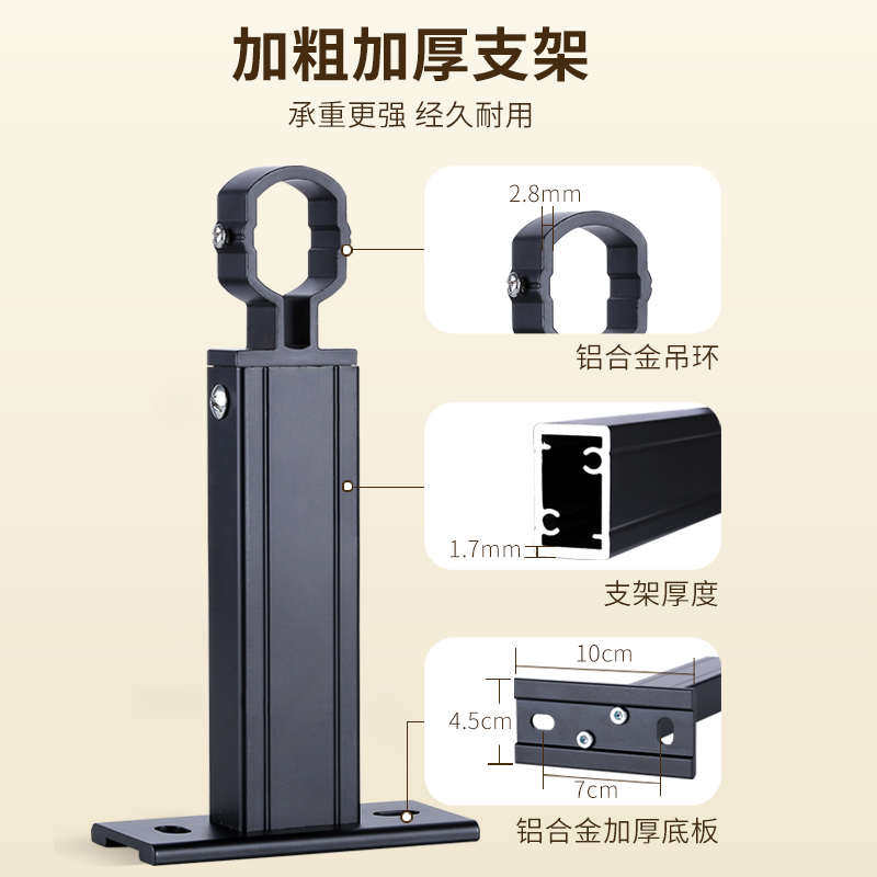晾衣架吊杆固定式铝合金阳台顶装晒衣杆横向侧面墙上悬挂晾衣杆