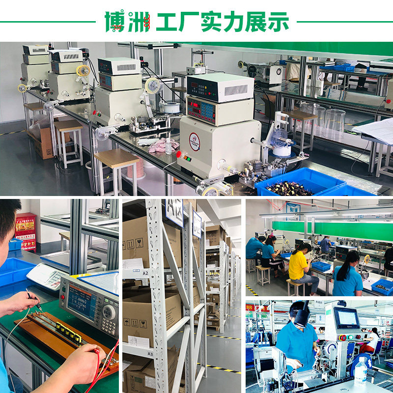 高频变压器打样定制变压器设计 卧式 立式电源开关变压器电感线圈
