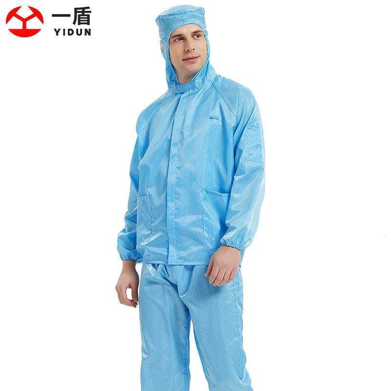 透气防尘衣服工作服女无尘服两件式连身全身防静电洁净服喷漆防护