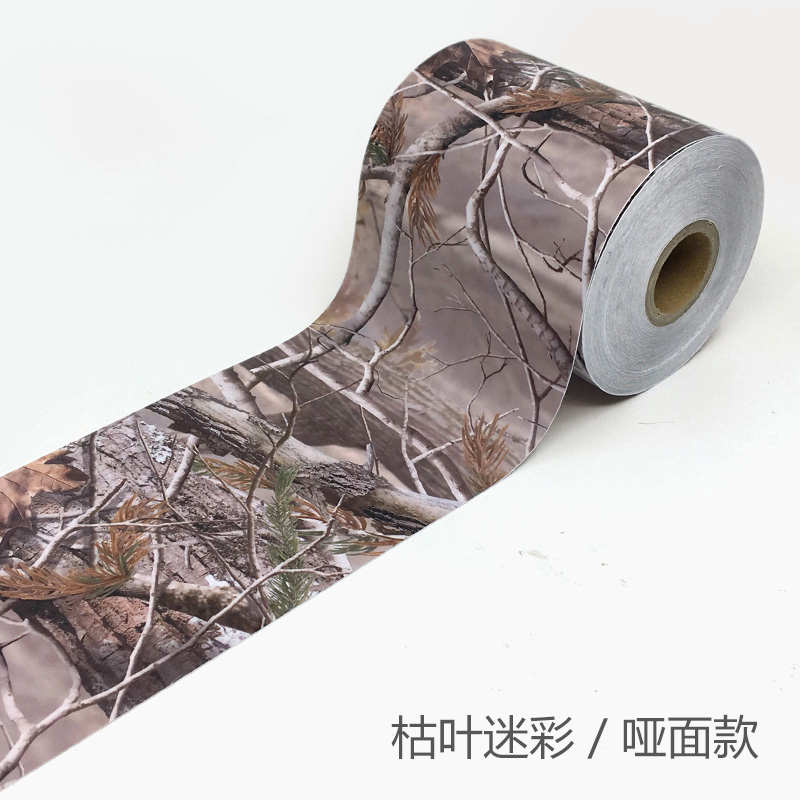 摄影器材单眼微单眼相机相机镜头保护胶带贴膜贴纸胶布迷彩贴皮碳
