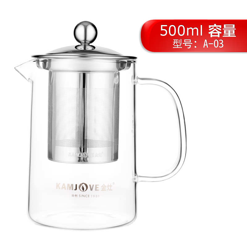 金竈茶具A-01飘逸杯泡茶壶耐热玻璃套装过滤杯泡茶器家用办公茶壶