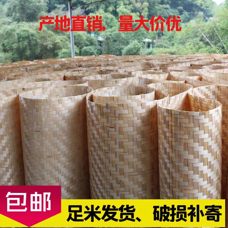 装修竹席+建筑用竹篾席+手工编织竹席子+可定制+装饰贴墙吊顶竹席