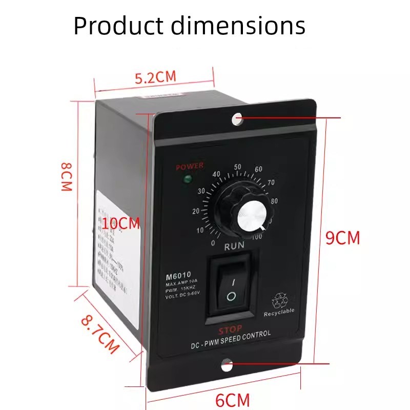 DC36V12V24v直流马达调速器pwm马达控制器有刷775正反转调速开关