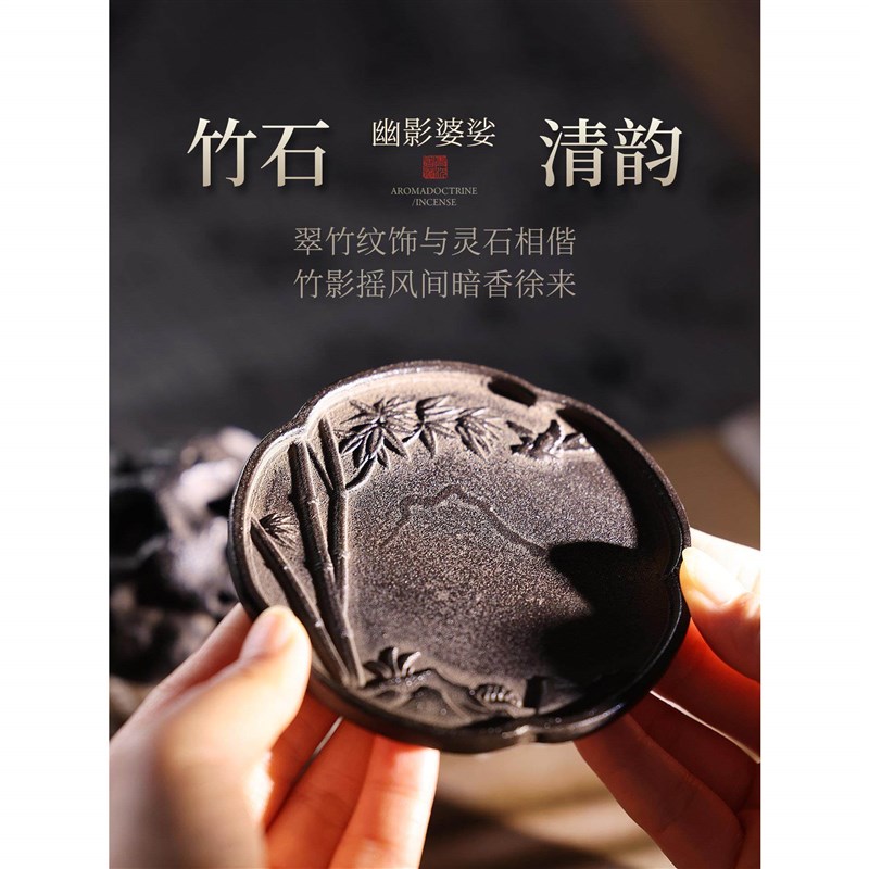 宣铁家居室内香炉环香炉沉香檀香炉中国覆古手工香薰炉茶道装饰品