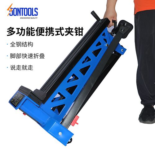 速恩特多功能可携式工作台大力大范围夹具夹力持台虎钳木工夹钳