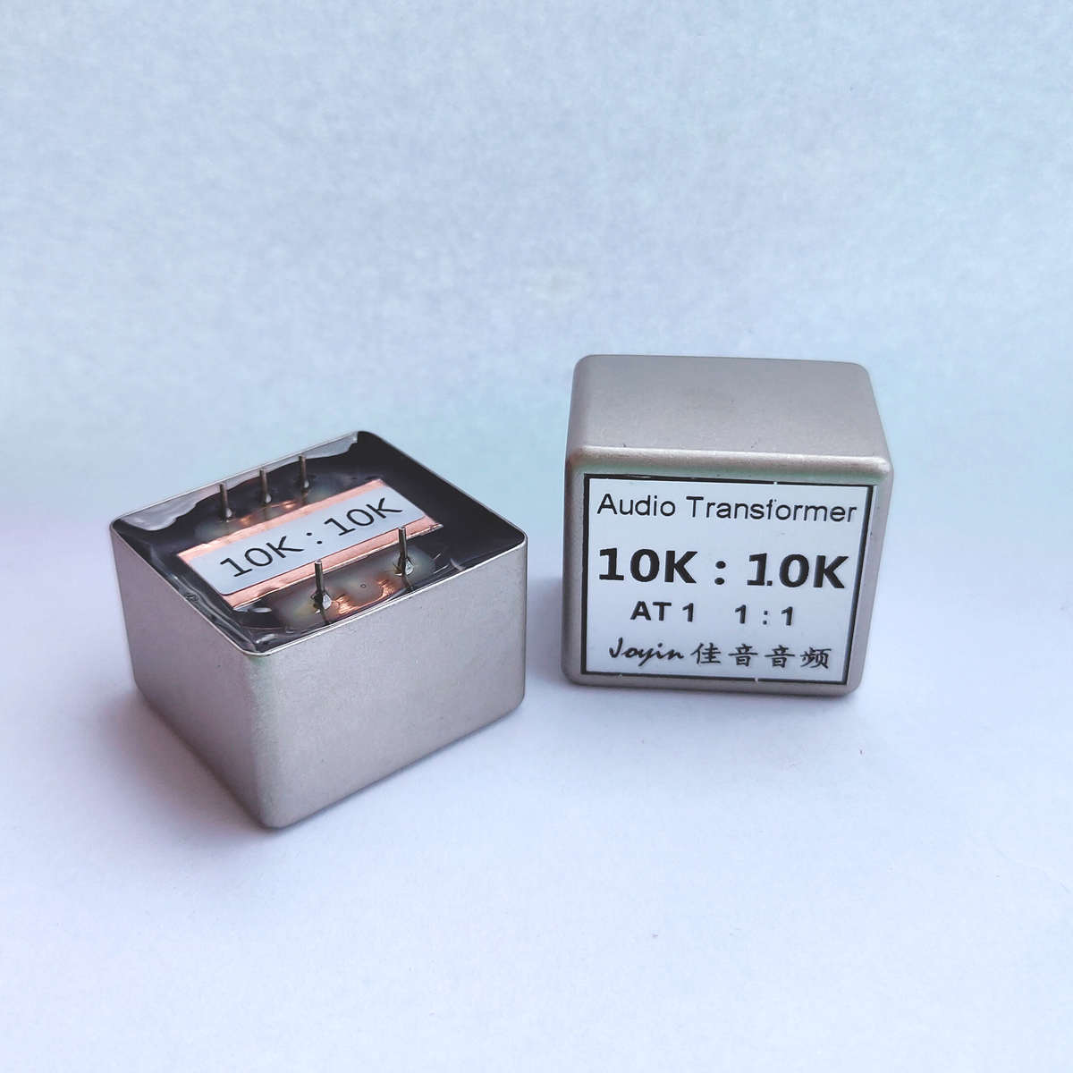 佳音T1音频隔离变压器10K:10K带坡莫合金屏蔽罩抗干扰前级讯号牛
