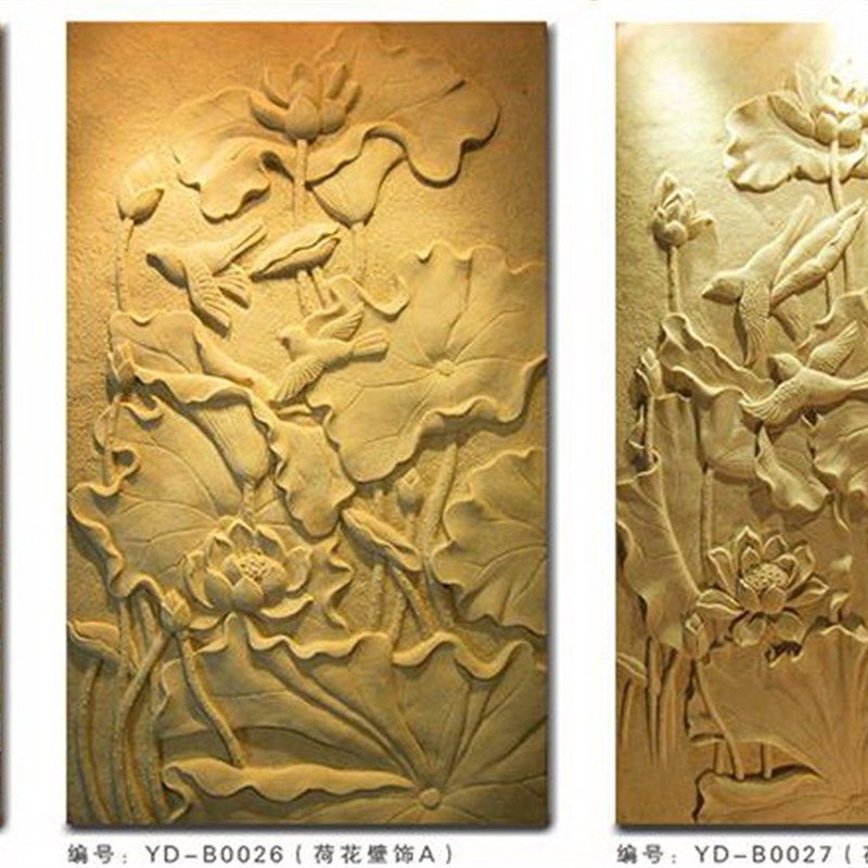 砂岩浮雕壁画玄关镂空装饰形象背景墙透光中式欧式屏风聚宝盆