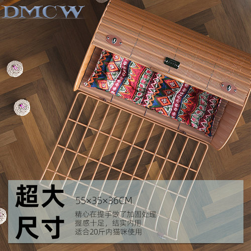 大猫笼子猫笼外出携带手提猫包家用藤编猫窝四季通用胖猫屋可拆门
