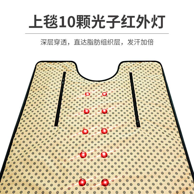 扶元汗蒸袋沙棘排酸毯家用全身家庭无排毒满月发汗箱排湿排寒仪器