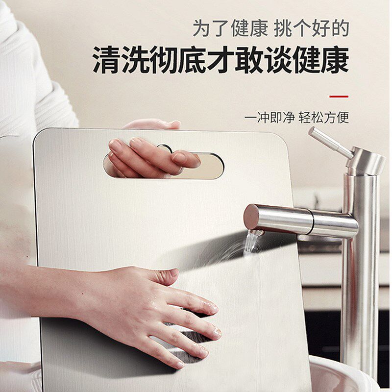 禾兴辰纯钛菜板砧板防霉加厚双面切菜板户外家用水果面板擀面案板