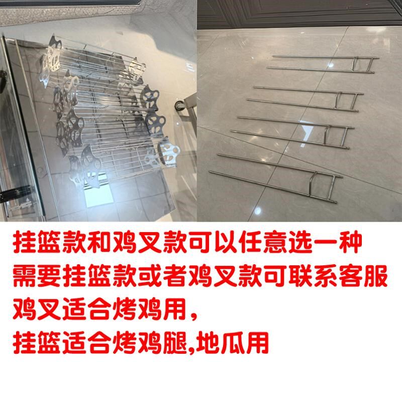 烤鸡架炉子商用全自动旋转电烤鸡专烤箱奥尔良鸡机器燃气烤禽箱用