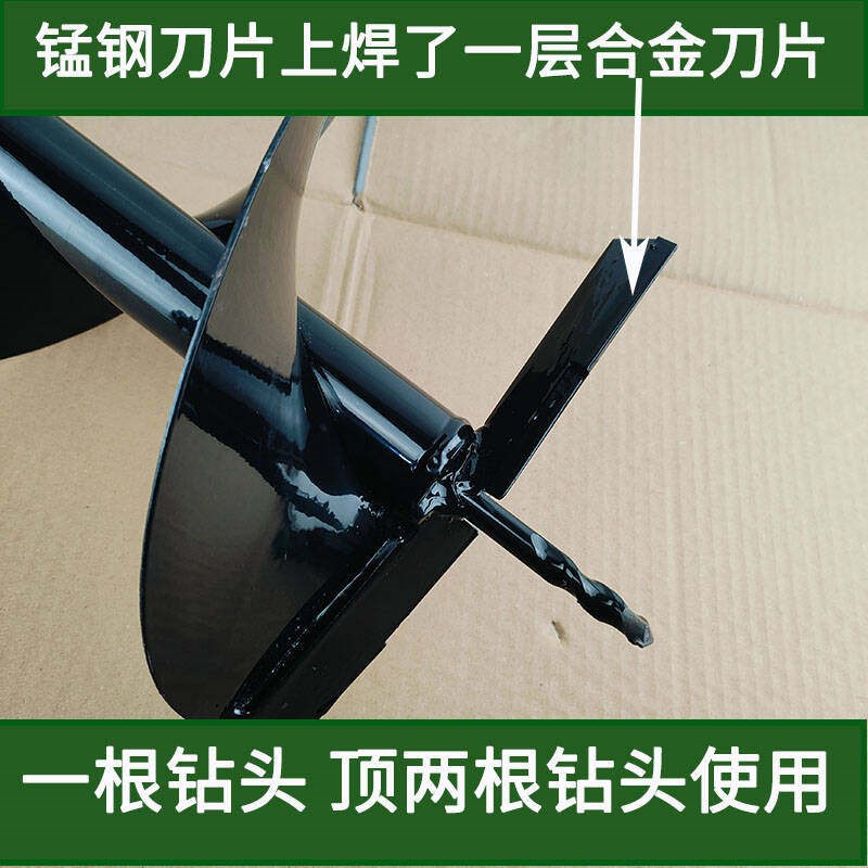卡巴迪电动地钻机钻头水钻电锤电钻使用的钻土螺旋钻杆土洞种植图片