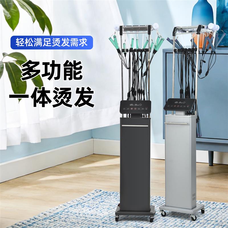 数码烫发机艾文热烫机器发廊理发店陶瓷卷发美发智能恒温机美发店